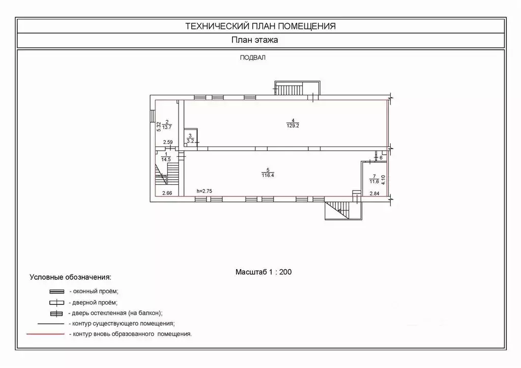 Помещение свободного назначения в Красноярский край, Красноярск ул. ... - Фото 0