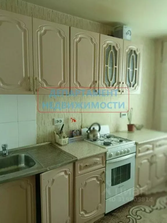 1-к кв. Ульяновская область, Мелекесский район, Мулловское городское ... - Фото 0