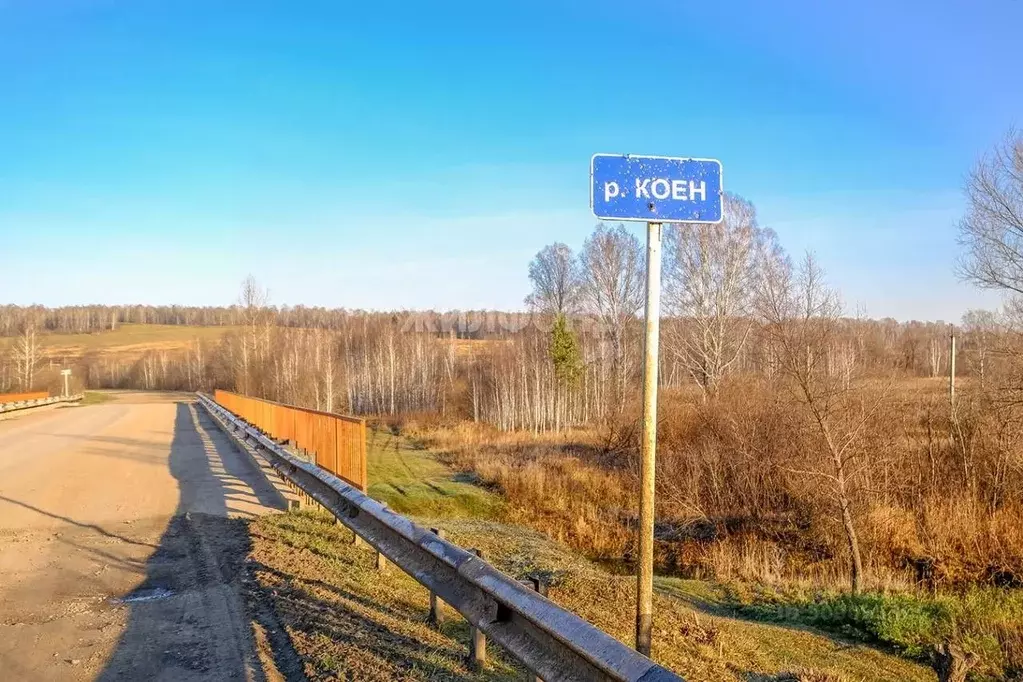 Участок в Новосибирская область, Искитимский район, с. Морозово ул. ... - Фото 1