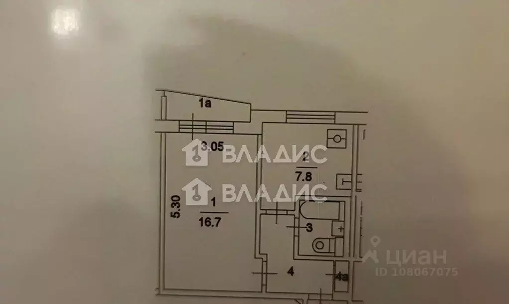 1-к кв. Москва Саянская ул., 5К2 (32.0 м) - Фото 2