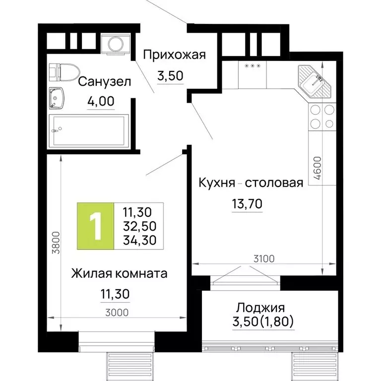 1-комнатная квартира: Тахтамукайский район, посёлок городского типа ... - Фото 1