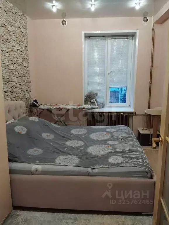 3-к кв. Удмуртия, Ижевск Советская ул., 2 (45.4 м) - Фото 1