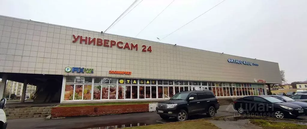 Торговая площадь в Санкт-Петербург ул. Пионерстроя, 4 (13 м) - Фото 1