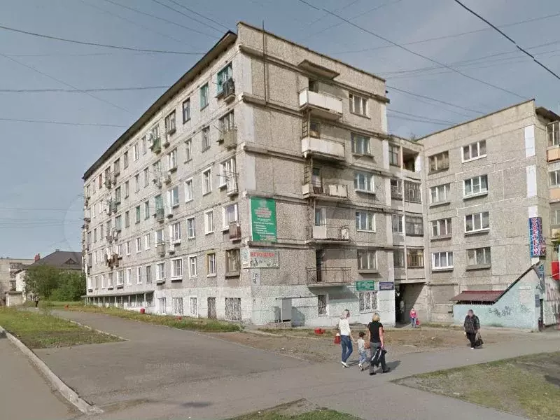 Продажа Однокомнатных Квартир Краснотурьинск