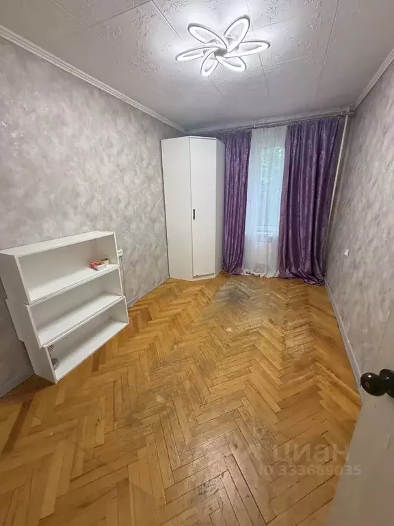 2-к кв. Москва Профсоюзная ул., 156К1 (43.3 м) - Фото 2