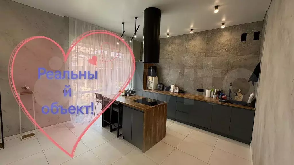 Дом 75 м на участке 2,7 сот. - Фото 0