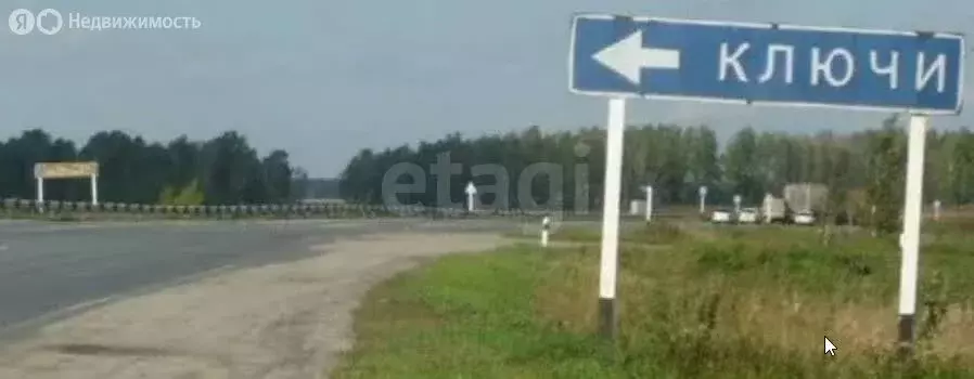 Участок в Челябинская область, Сосновский муниципальный округ, деревня ... - Фото 1