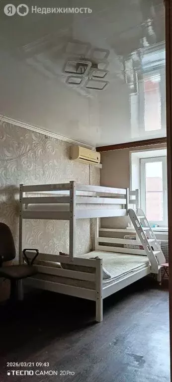 1к в -комнатной квартире (17.4 м) - Фото 2