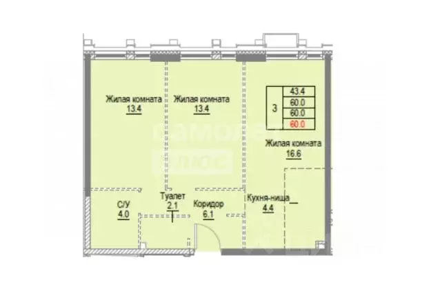 3-к кв. Москва Шарикоподшипниковская ул., 11С8 (60.0 м) - Фото 0