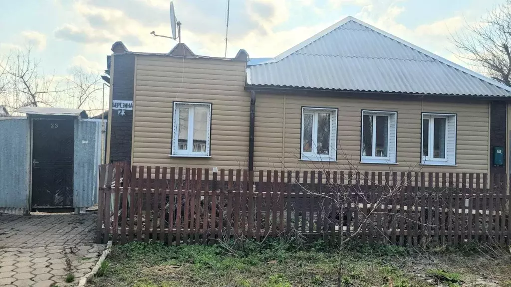 Дом в Белгородская область, Шебекино ул. Березина, 23 (64 м) - Фото 1