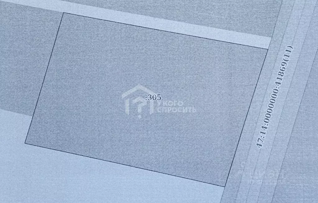 Участок в Ленинградская область, Ломоносовский район, Горбунковское ... - Фото 2