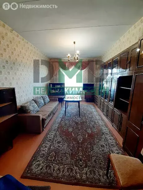 3-комнатная квартира: Орск, проспект Мира, 16 (80.3 м) - Фото 1