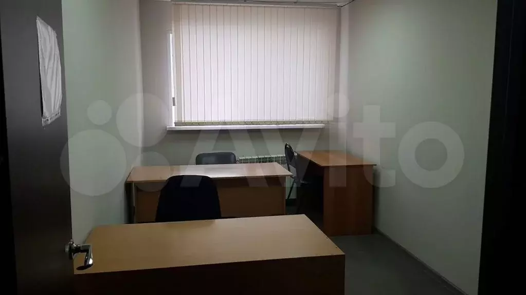 Офис, 37 м+юрадрес+мебель - Фото 0