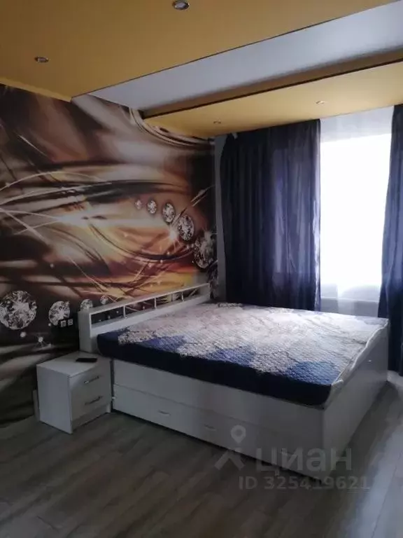 1-к кв. Московская область, Пушкино ул. Просвещения, 12к1 (35.0 м) - Фото 2