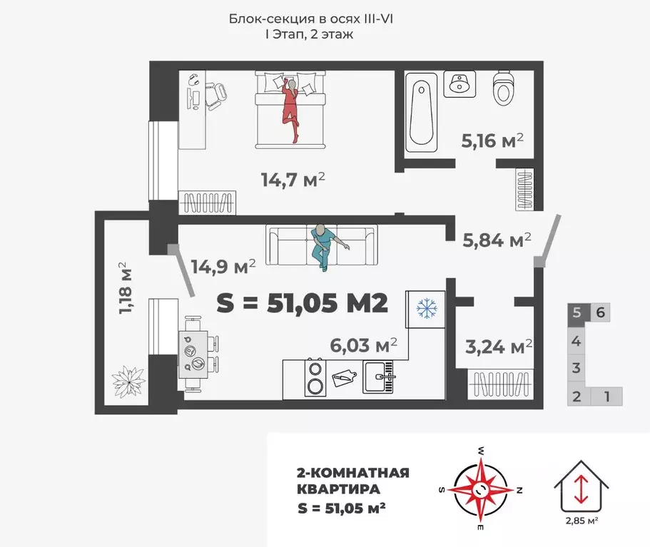 2-к кв. Хакасия, Абакан ул. Генерала Тихонова, 5 (44.75 м) - Фото 0