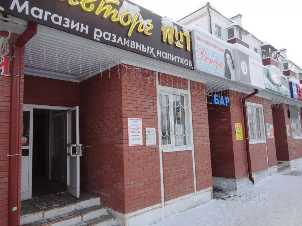 Офис в Татарстан, Зеленодольск Столичная ул., 25А (12 м) - Фото 2