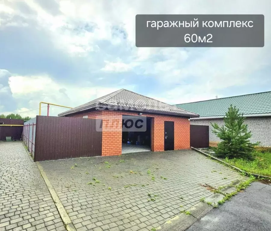 Дом в Челябинская область, Чебаркульский муниципальный округ, д. ... - Фото 1