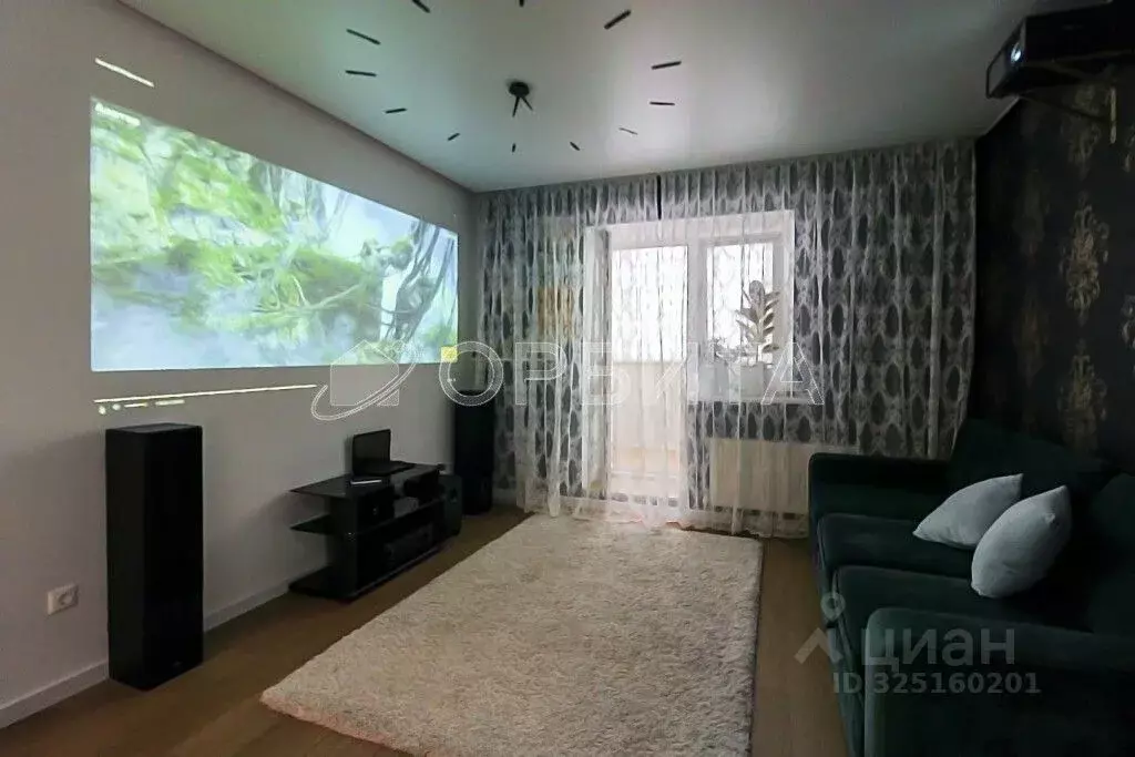 2-к кв. Тюменская область, Тюмень Широтная ул., 158к3 (59.0 м) - Фото 1