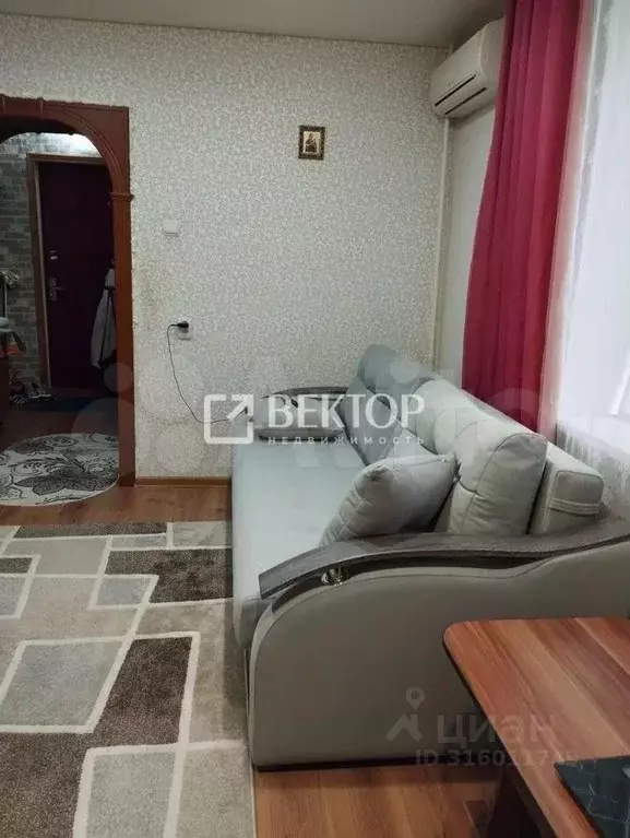 Комната Костромская область, Кострома Южная ул., 8 (20.0 м) - Фото 1