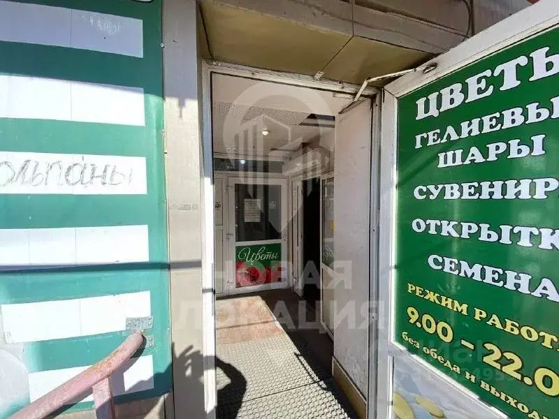 Помещение свободного назначения в Омская область, Омск ул. Кирова, 47а ... - Фото 1