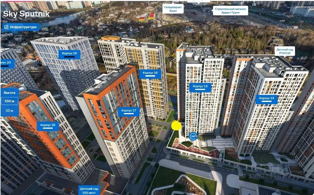 Помещение свободного назначения в Московская область, Красногорск ул. ... - Фото 2
