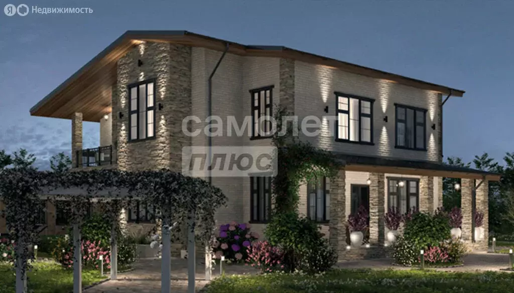 Дом в Московская область, Ступино (280 м) - Фото 1