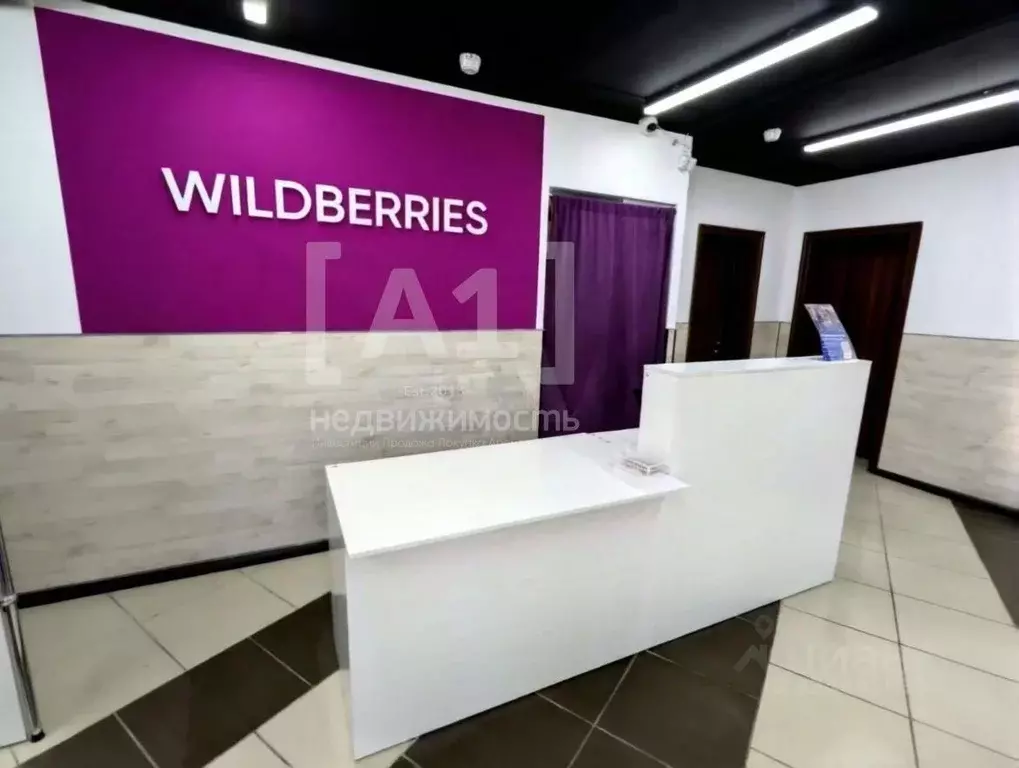 Помещение свободного назначения в Челябинская область, Кыштым ул. Юлии ... - Фото 2