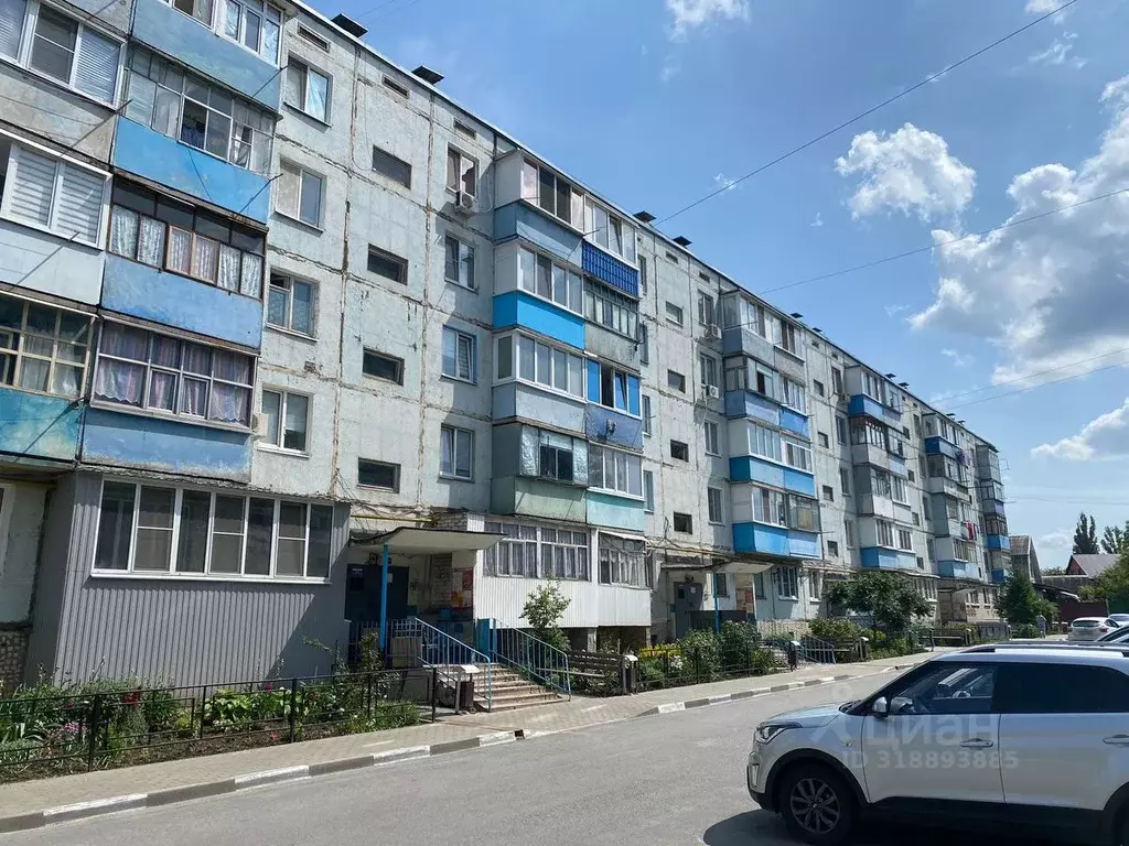 2-к кв. Белгородская область, Белгород Степная ул., 1а (44.0 м) - Фото 0