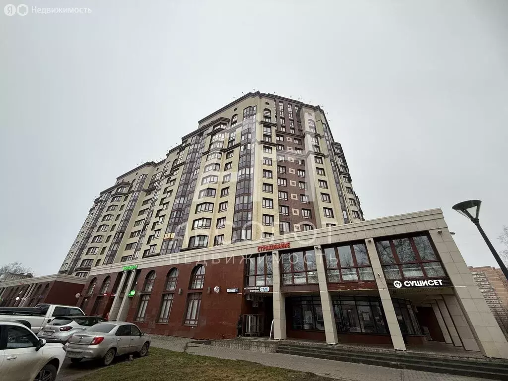 Помещение свободного назначения (167 м) - Фото 1