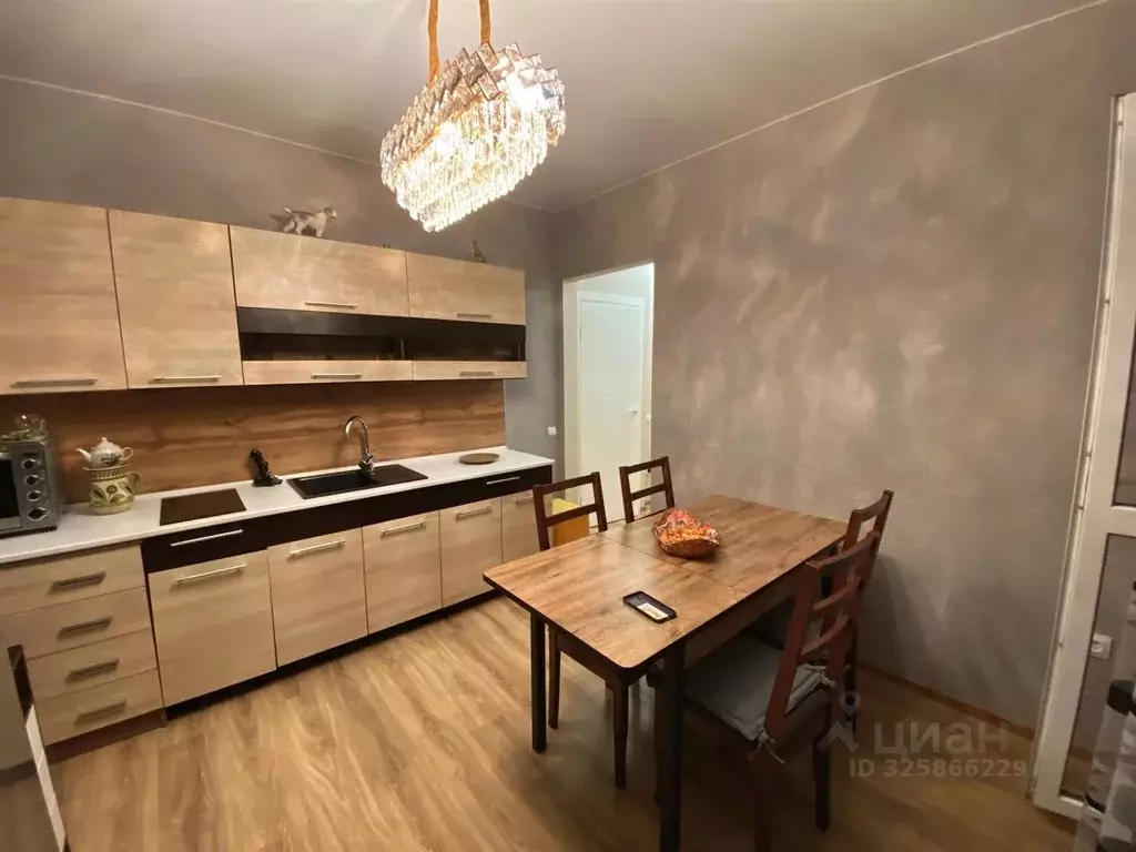 1-к кв. Краснодарский край, Краснодар Московская ул. (33.0 м) - Фото 1