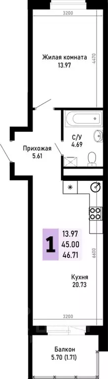 1-к кв. Краснодарский край, Анапа муниципальный округ, Нижняя ... - Фото 1