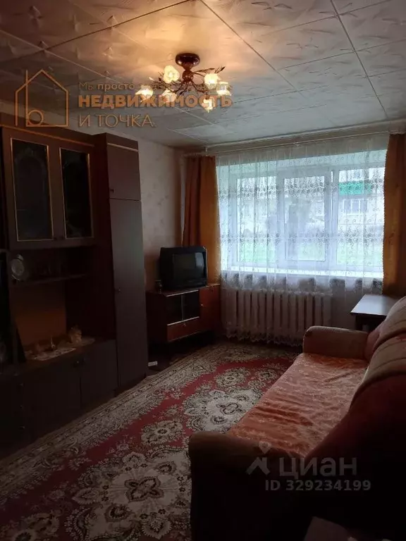 2-к кв. Башкортостан, Дюртюли ул. Василия Горшкова, 15 (44.7 м) - Фото 1