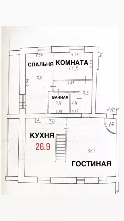 3-к кв. Карелия, Петрозаводск Советская ул., 7А (191.2 м) - Фото 2