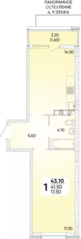 1-комнатная квартира: Краснодар, улица Доблести, 10 (43.1 м) - Фото 0