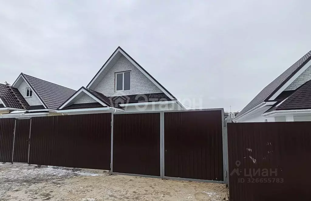 Дом в Волгоградская область, Волгоград ул. Джамбула Джабаева, 2/76 ... - Фото 1