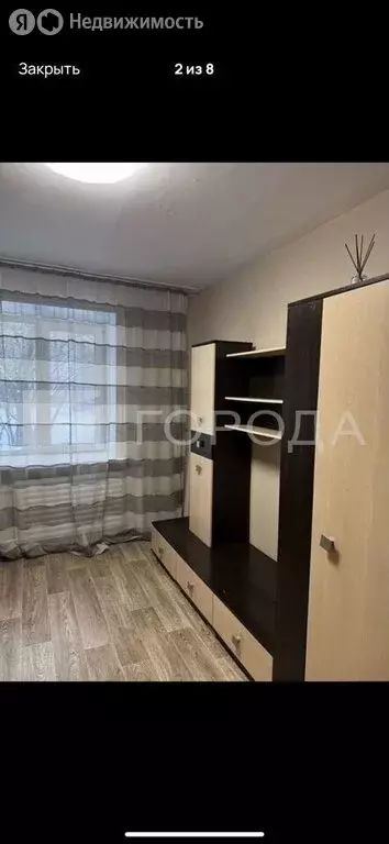 1к в -комнатной квартире ( м) - Фото 1