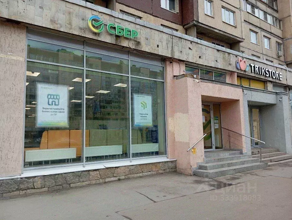 Помещение свободного назначения в Санкт-Петербург просп. Большевиков, ... - Фото 1