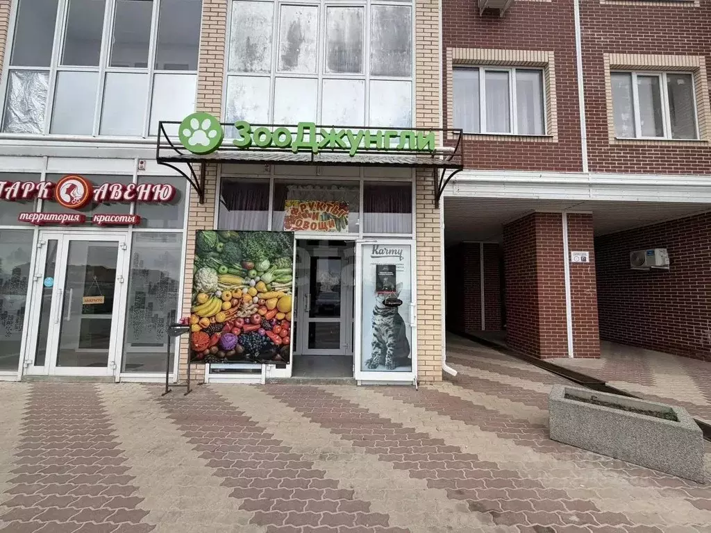 Офис в Белгородская область, Белгородский район, Северный городское ... - Фото 2