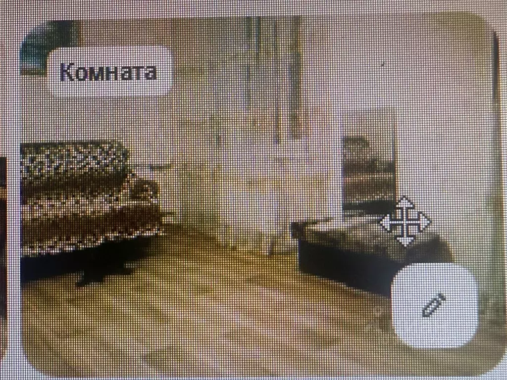 1-к кв. Курская область, Курск Курского завода тракторных запчастей ... - Фото 1