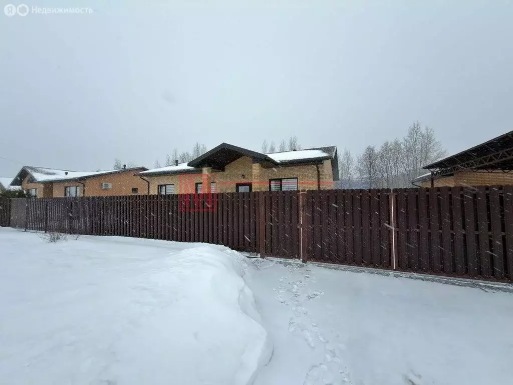 Дом в Старый Оскол, Мирная улица, 57А (105 м) - Фото 1