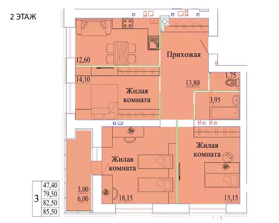 3-комнатная квартира: Иваново, улица Шубиных, 13А (85.5 м) - Фото 0