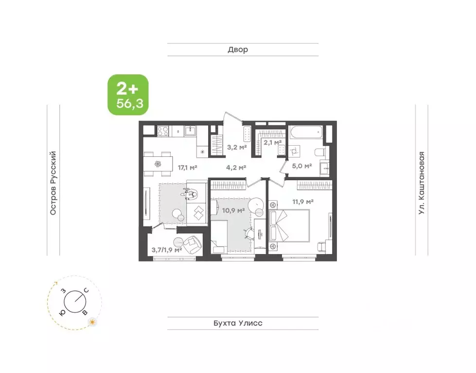 2-к кв. Приморский край, Владивосток ул. 3-я Поселковая, 16/2 (56.3 м) - Фото 1