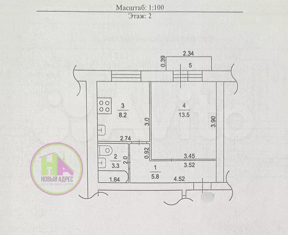 1-к. квартира, 30 м, 2/3 эт. - Фото 0