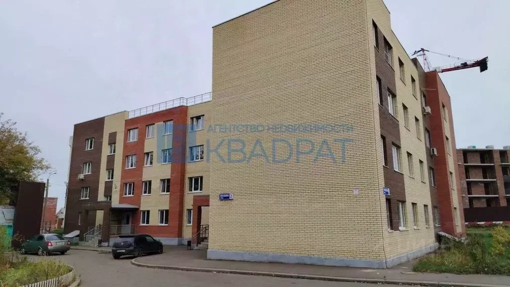 1-к кв. Ярославская область, Ярославль ул. Посохова, 2 (28.5 м) - Фото 1