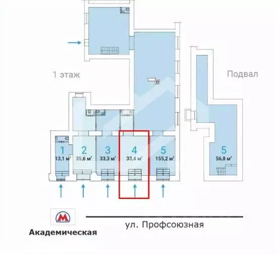 Помещение свободного назначения в Москва Профсоюзная ул., 5/9 (33 м) - Фото 2