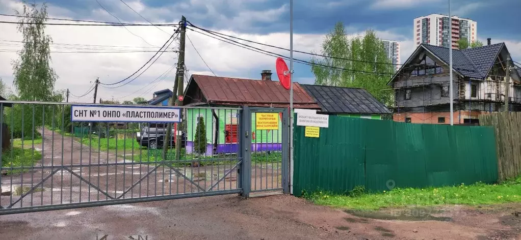 Участок в Санкт-Петербург № 1 ОНПО Пластполимер СНТ, 2-я линия, 16 ... - Фото 0