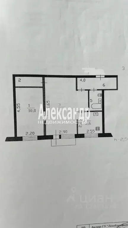 2-к кв. Ленинградская область, Светогорск Выборгский район, ул. ... - Фото 2