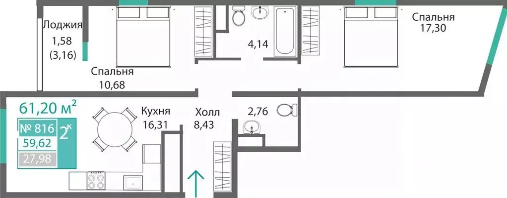 2-к кв. Крым, Симферополь Крымская роза мкр,  (61.2 м) - Фото 0