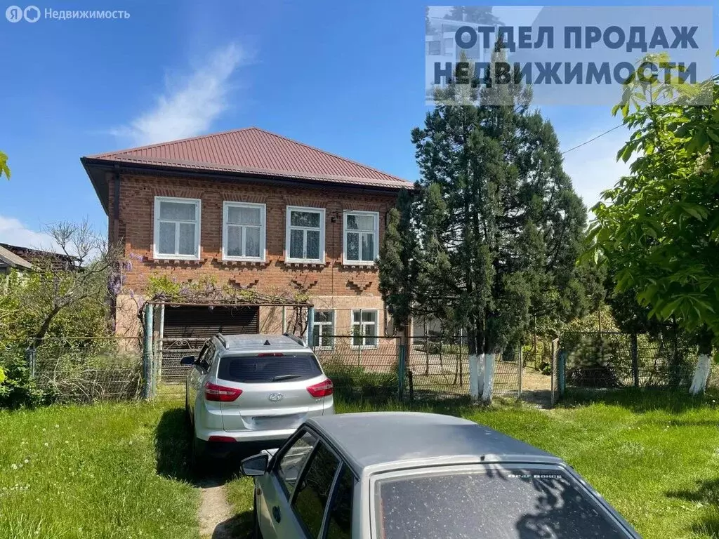 Дом в село Экономическое, Школьная улица (138.7 м) - Фото 0