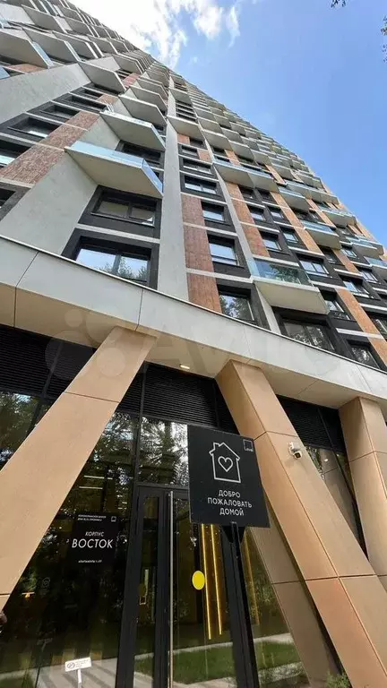 Апартаменты-студия, 29 м, 12/24 эт. - Фото 0